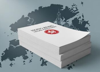 Hong Kong เตรียมเสนอกฎหมายเร่ง Northern Metropolis วงเงินเริ่มต้น HK$30B